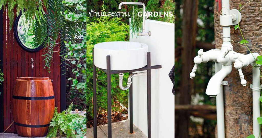 ก๊อกน้ำทองเหลืองของขวัญของใช้อุปกรณ์จัดตกแต่งบ้านและสวนห้องน้ำครัวร้านกาแฟคาเฟ่โฮสเทลคอนโดโรงแรมรีสอร์ท