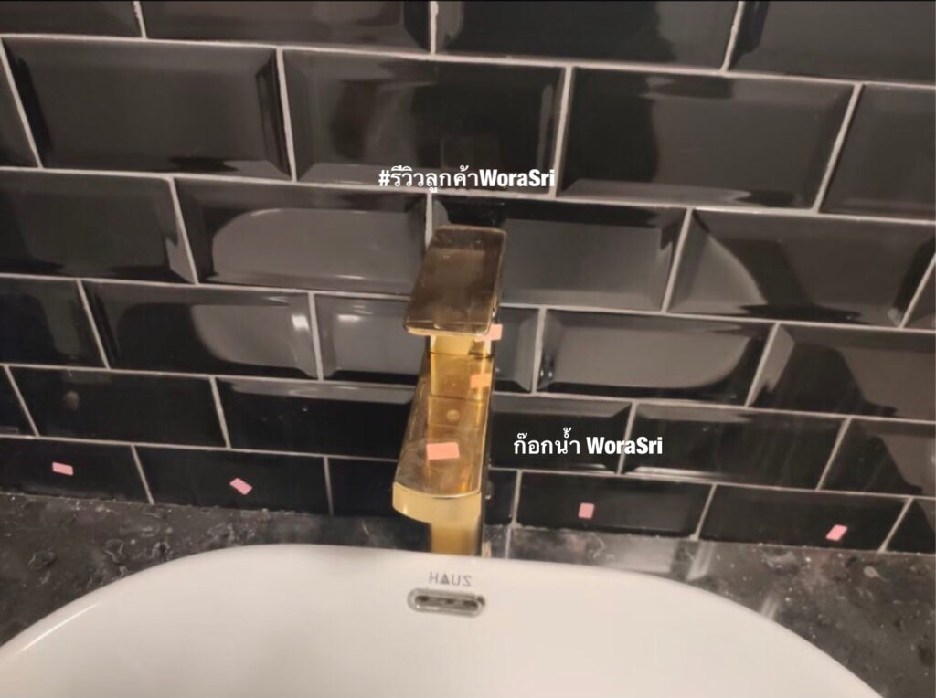 ก๊อกอ่างล้างหน้าสแตนเลสผสมน้ำร้อนและเย็น