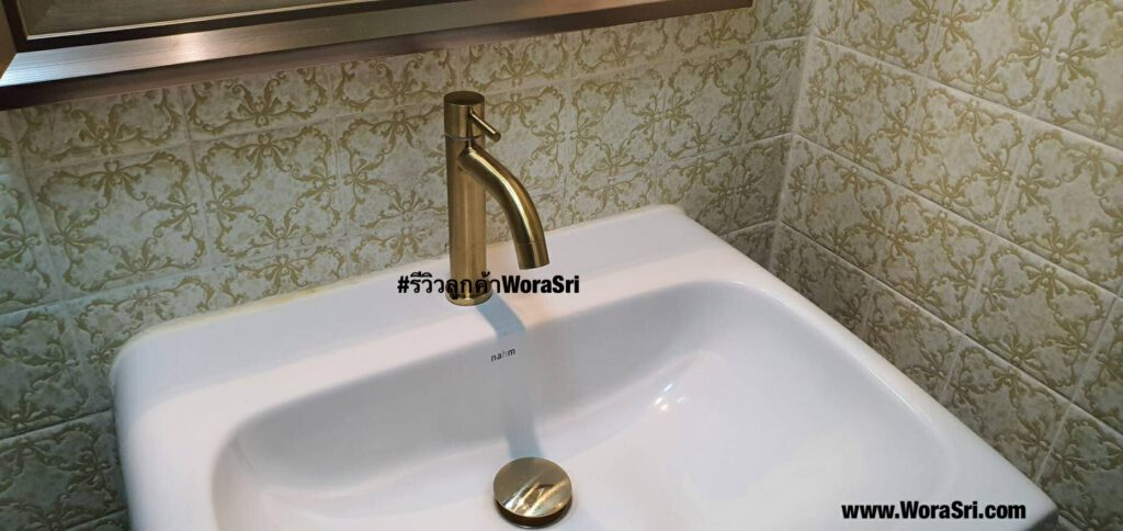 Single Kitche Bathroom Faucet