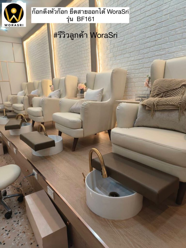 WRS customer BF161 pic 3