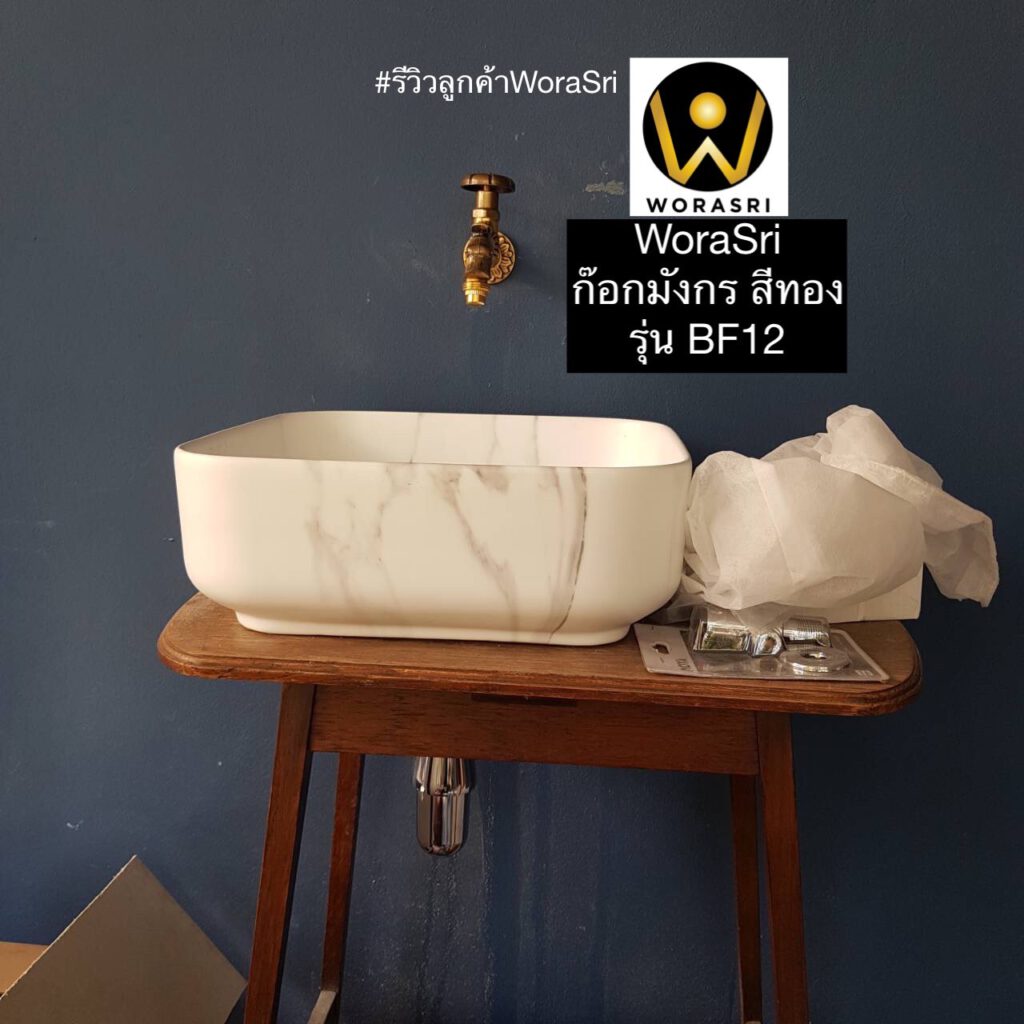 Dragon Brass Tap ก๊อกน้ำทองเหลืองแท้ล้างพื้นติดผนังกำแพงจัดสวนตกแต่งสนามนักษัตรโบราณรูปสัตว์