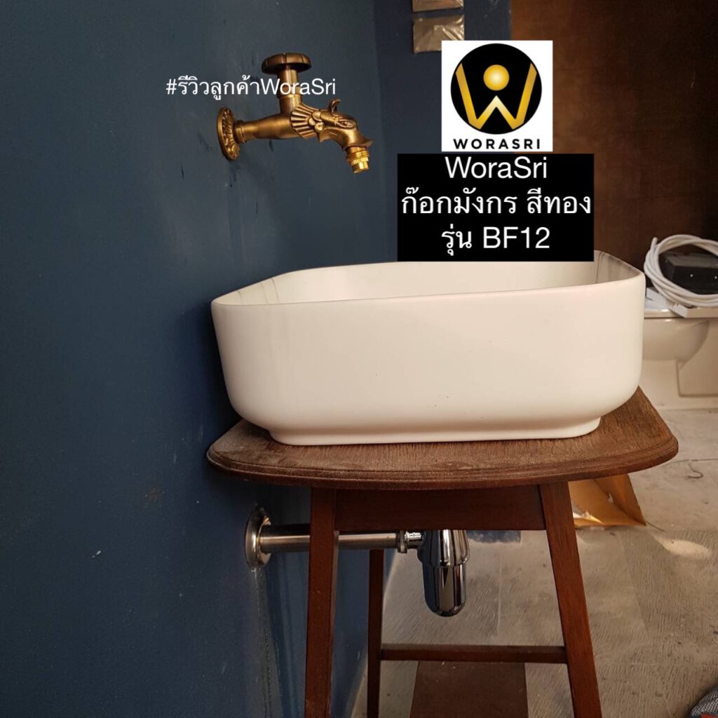 ก๊อกน้ำทองเหลืองแท้ติดผนังกำแพงจัดสวนตกแต่งสนามนักษัตรโบราณรูปสัตว์