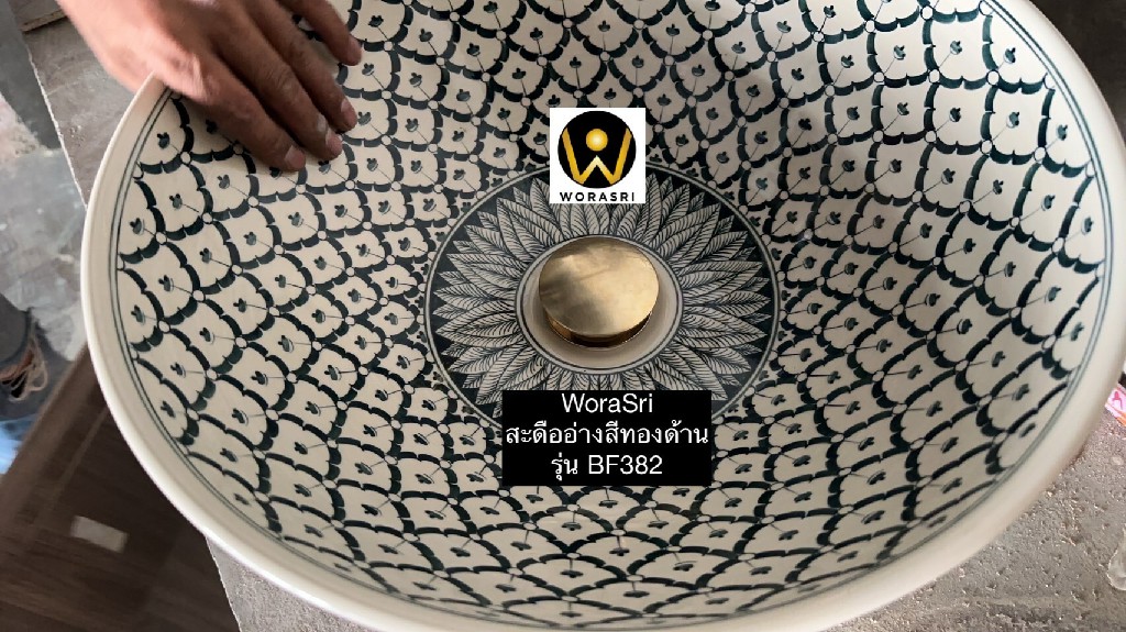 สะดืออ่างสีทองสวยหรูหราทองอ่อนเข้าชุดกับก๊อกน้ำ