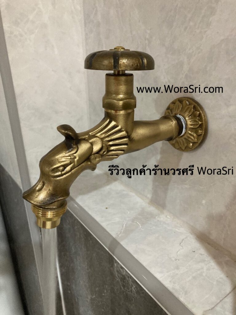 ก๊อกทองเหลืองติดผนัง ก๊อกอ่างล้างหน้ามือไม้ทองเหลืองห้องน้ำห้องครัวซิงค์ตกแต่งบ้านและสวนในสวนอังกฤษ