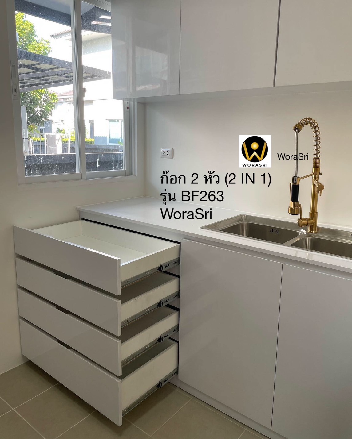 ก๊อก2หัวสปริงดึงหัวโยกสาย สีทอง BF263 Sink Faucet - Image 6