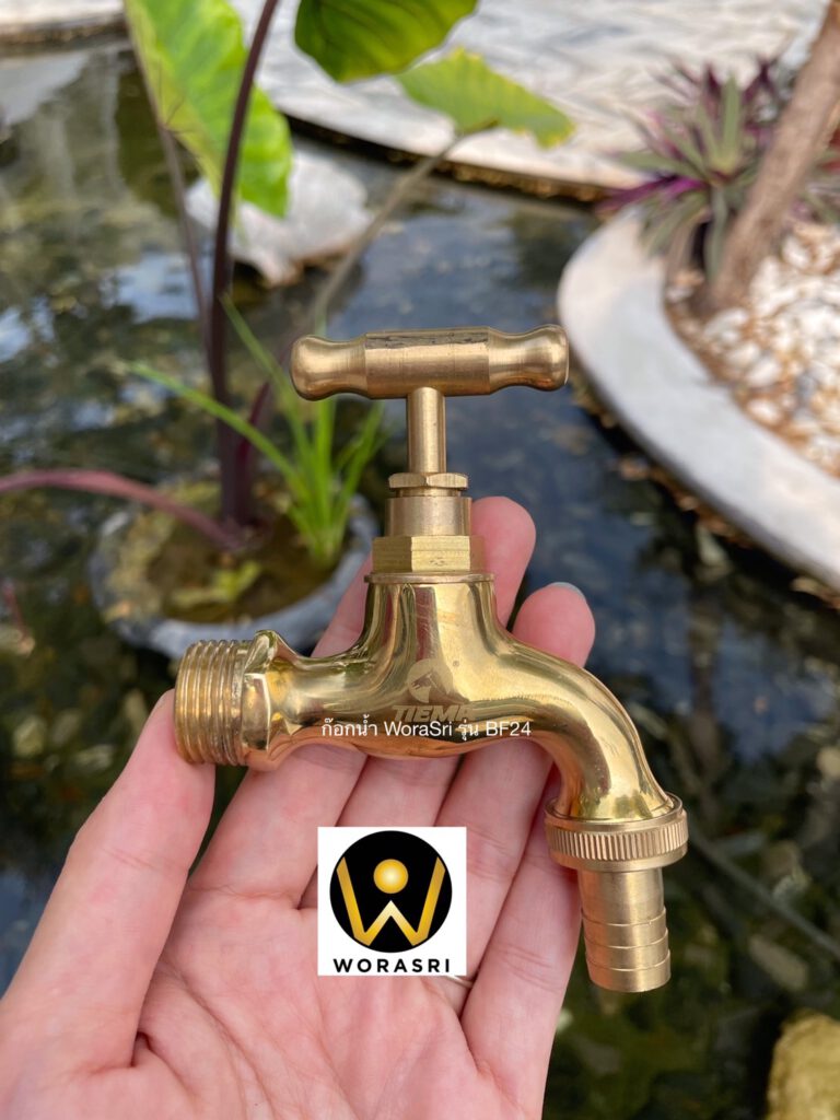 BF24 Brass Garden Tap Outdoor