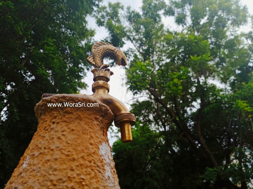 เสริมดวง 