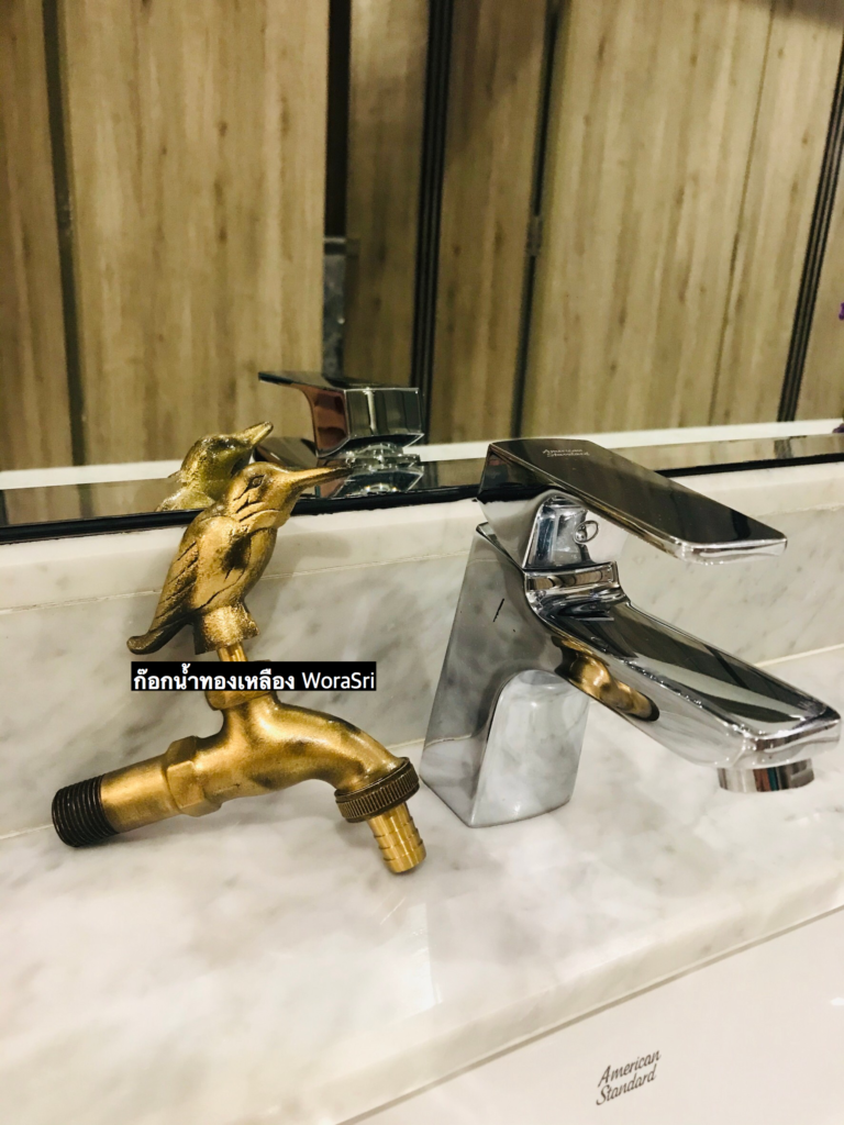 ก๊อกเดี่ยวซิงค์ทองเหลือง 