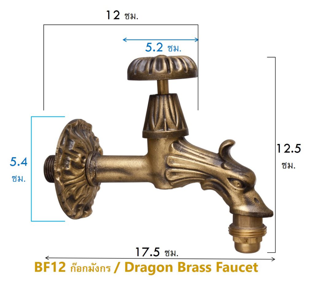 ก๊อกน้ำตกแต่งสวน ทองเหลืองหน้าหลังข้างนอกบ้านกลางแจ้งบอลบ่อปลาน้ำพุล้นตกคลาสสิคอินดัสเทรียลตกแต่งจัดสวน