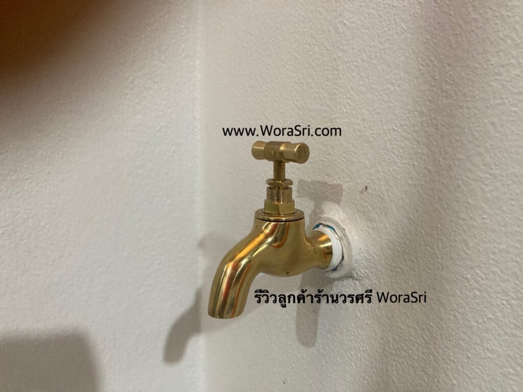 ก๊อกล้างพื้นบอลสนาม