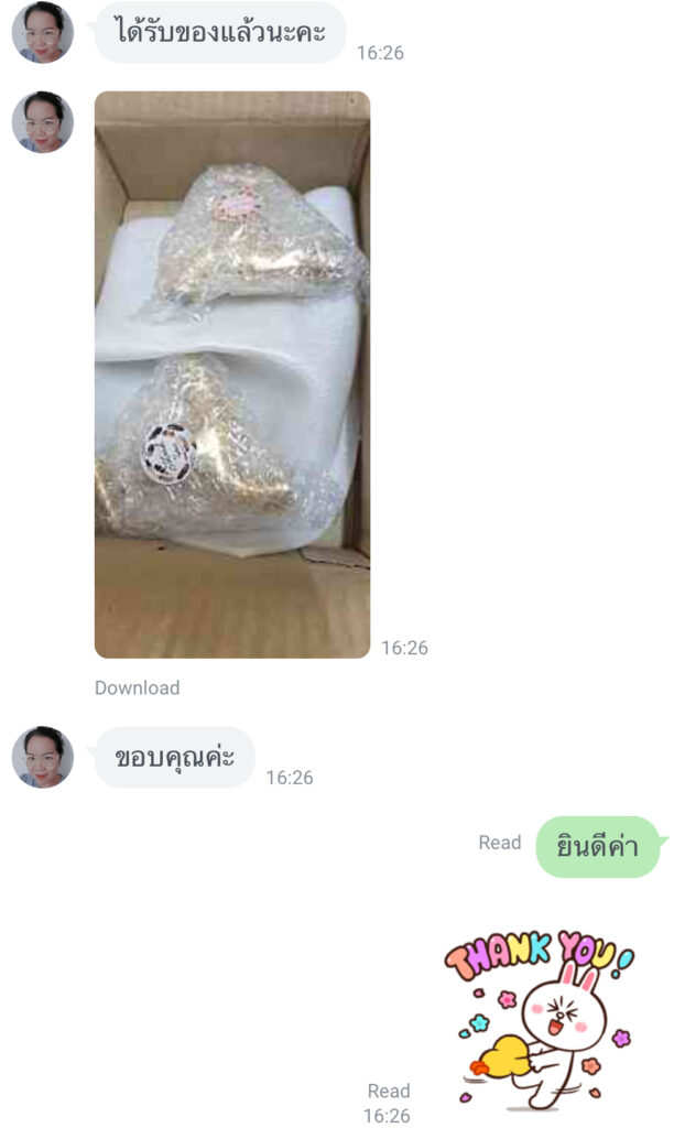 ก๊อกน้ำ แต่งสวน 