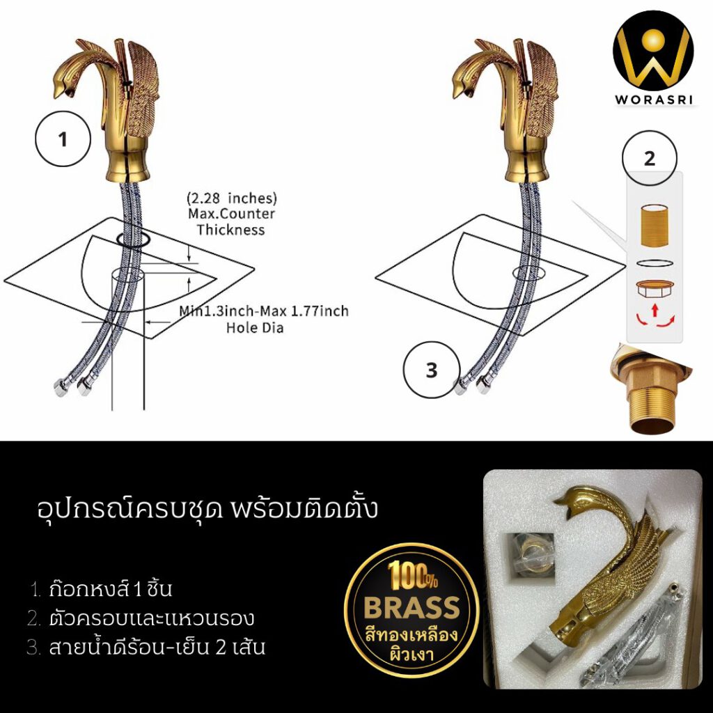 BF15 Swan brass faucet gold hot cold bathroom elegant 8