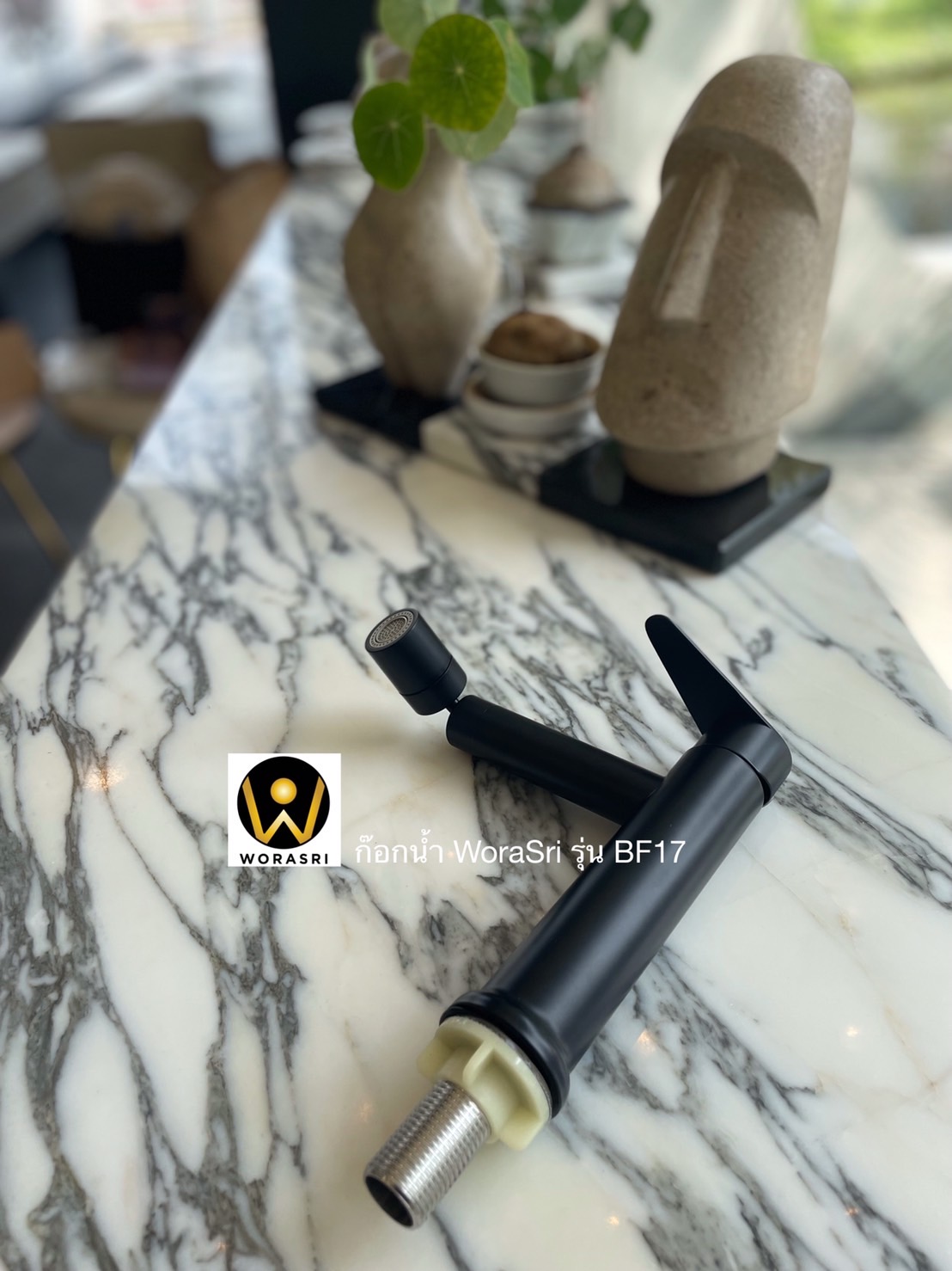 BF17 matt black movable faucet bathroom loft minimal