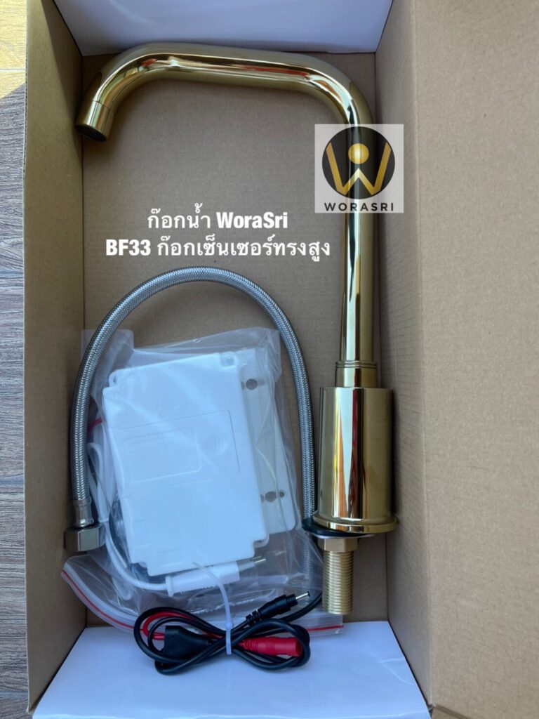 BF33 AutomaticSensorBrassFaucetZirconiumGoldDeckMountedSingleCold 18 