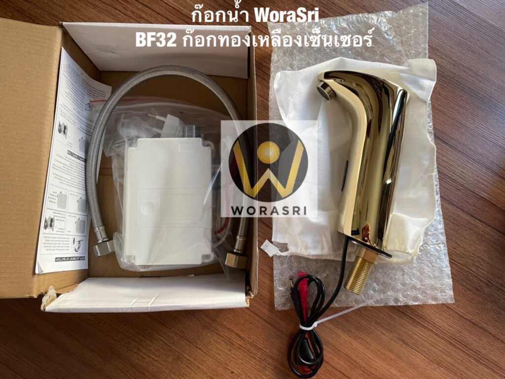 Brass Basin Automatic Sensor Single Cold Induction Bathroom Faucet Zirconium Gold Color Deck Mounted ุ