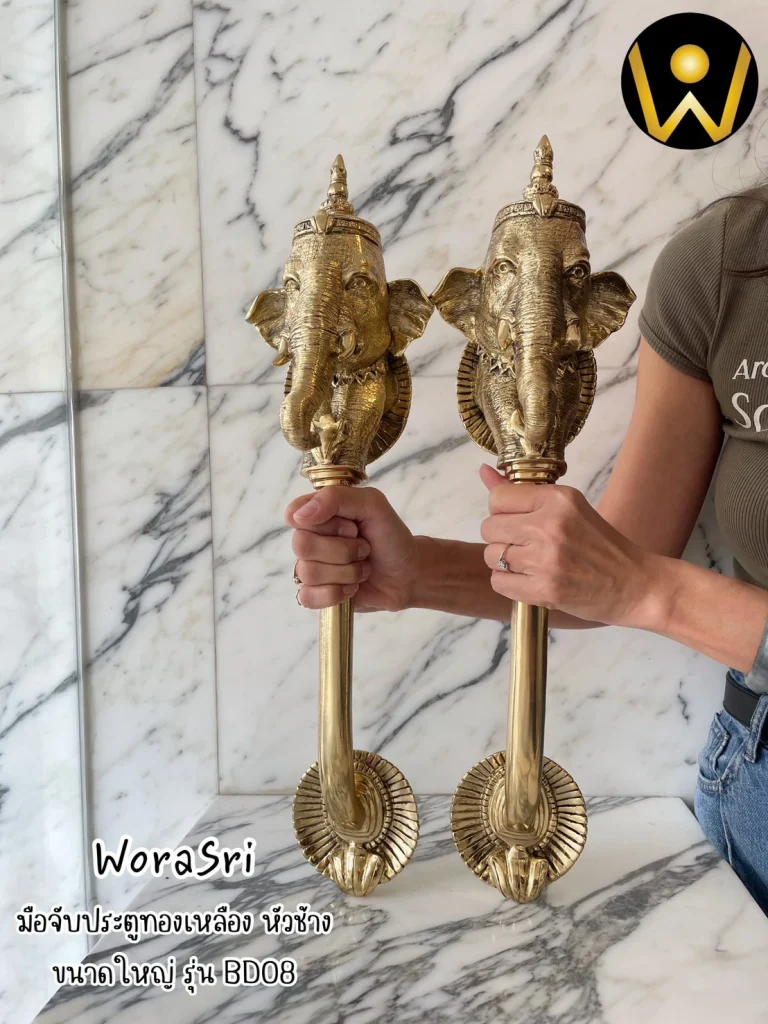 ที่จับมือประตูโบราณทองเหลือง