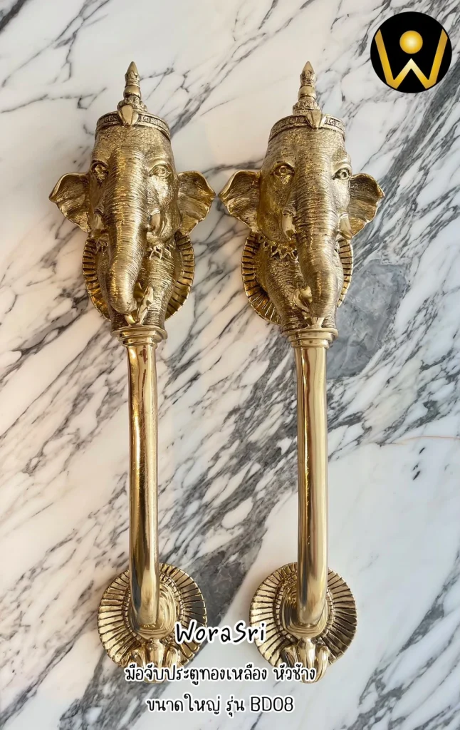 ที่จับมือประตูโบราณทองเหลือง