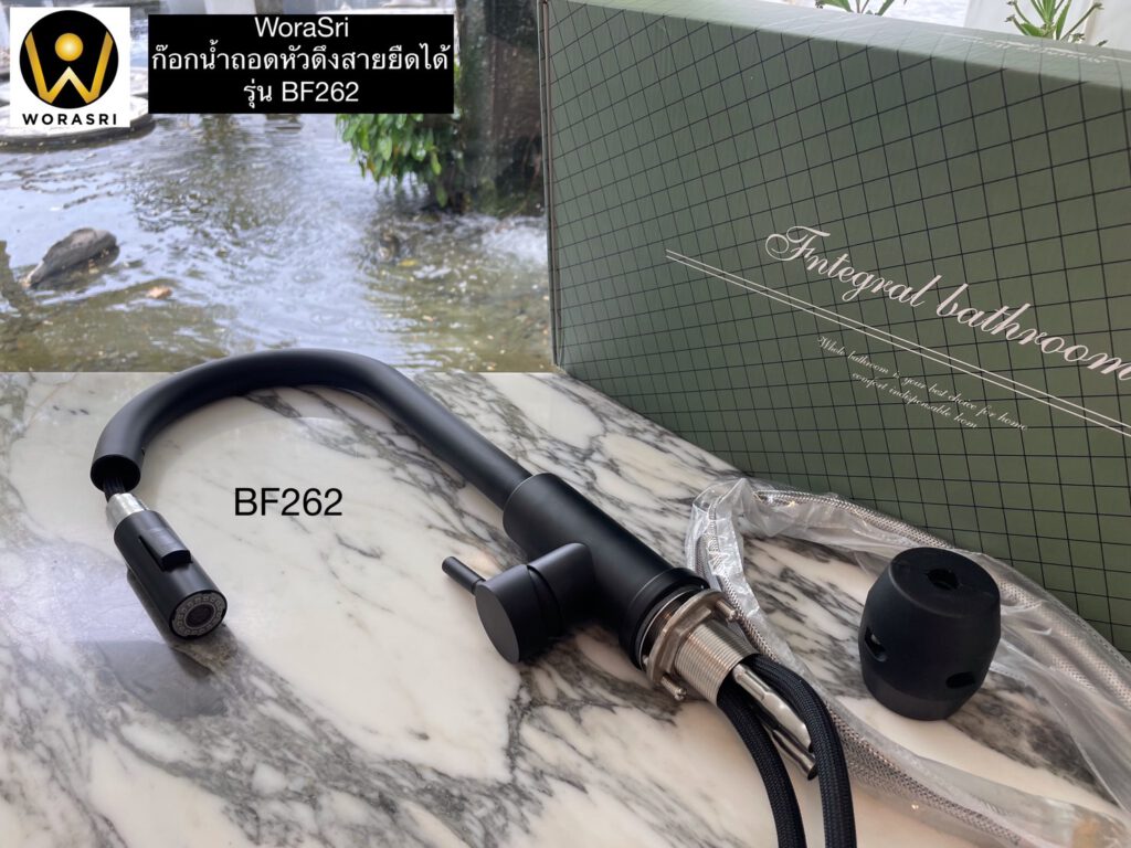 BF262 Pull out matt black kitchen faucet elegant minimal style 6