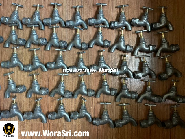 ตะขอขาแขวนฮุค