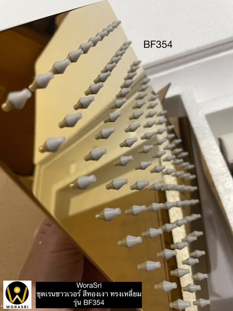 BF354 rain shower set gold WRS 1