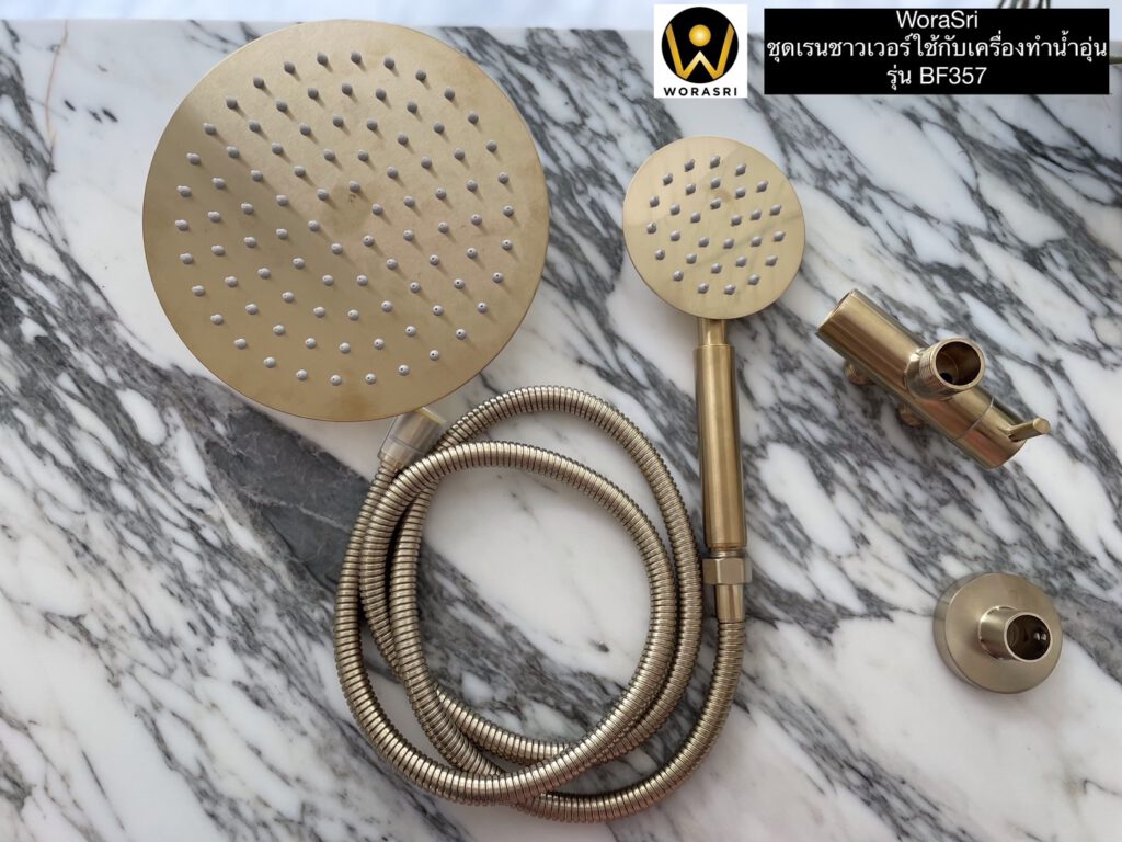 BF357 Rain shower set brushed gold water heater elegant 1