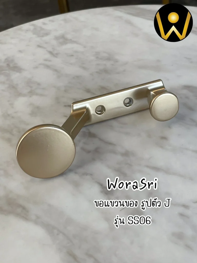 ss06 ฮุคตะขอสแตนเลสติดผนังที่แขวนผ้าเช็ดตัวในห้องน้ำ