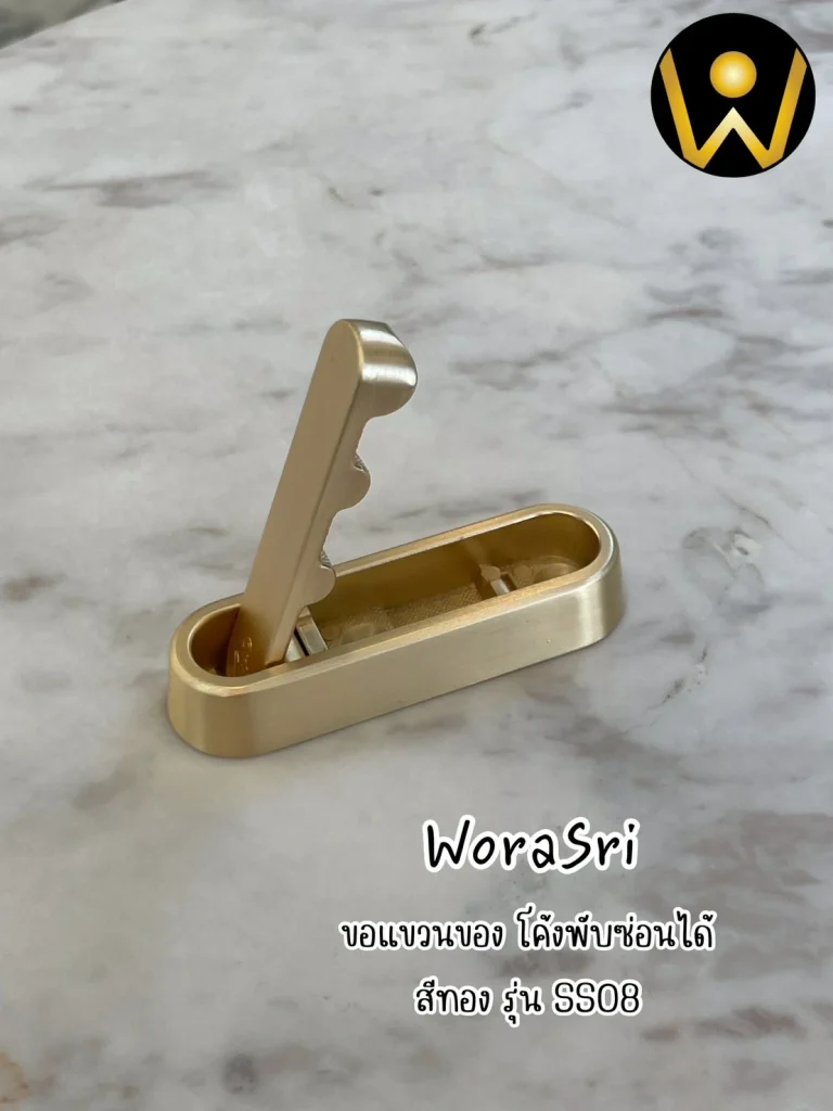 SS08 อุปกรณ์แขวนห้องน้ำตะขอห่วงผ้าติดผนังพับเก็บได้สีทองใช้โชว์ร้านคาเฟ่