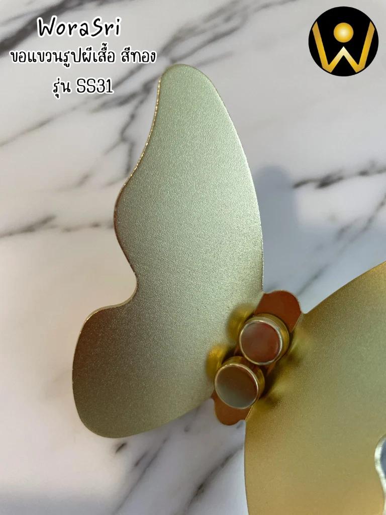 SS31 ฮุคตะขอสแตนเลสติดผนังที่แขวนผ้าเช็ดตัวห้องน้ำผ้าเช็ดมือห้องครัว