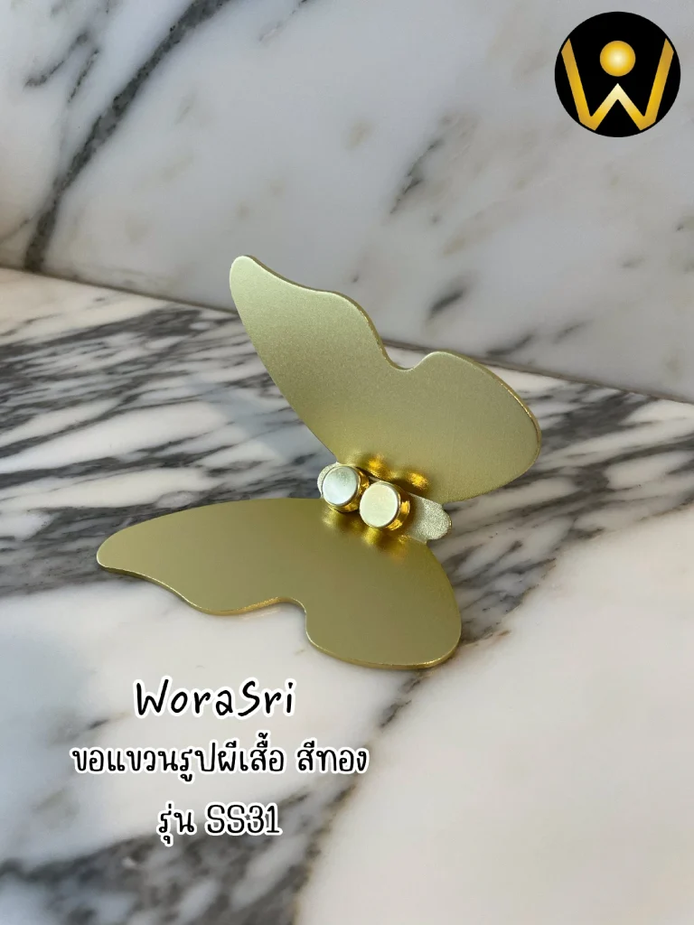 SS31 ฮุคตะขอสแตนเลสติดผนังที่แขวนผ้าเช็ดตัวห้องน้ำผ้าเช็ดมือห้องครัว