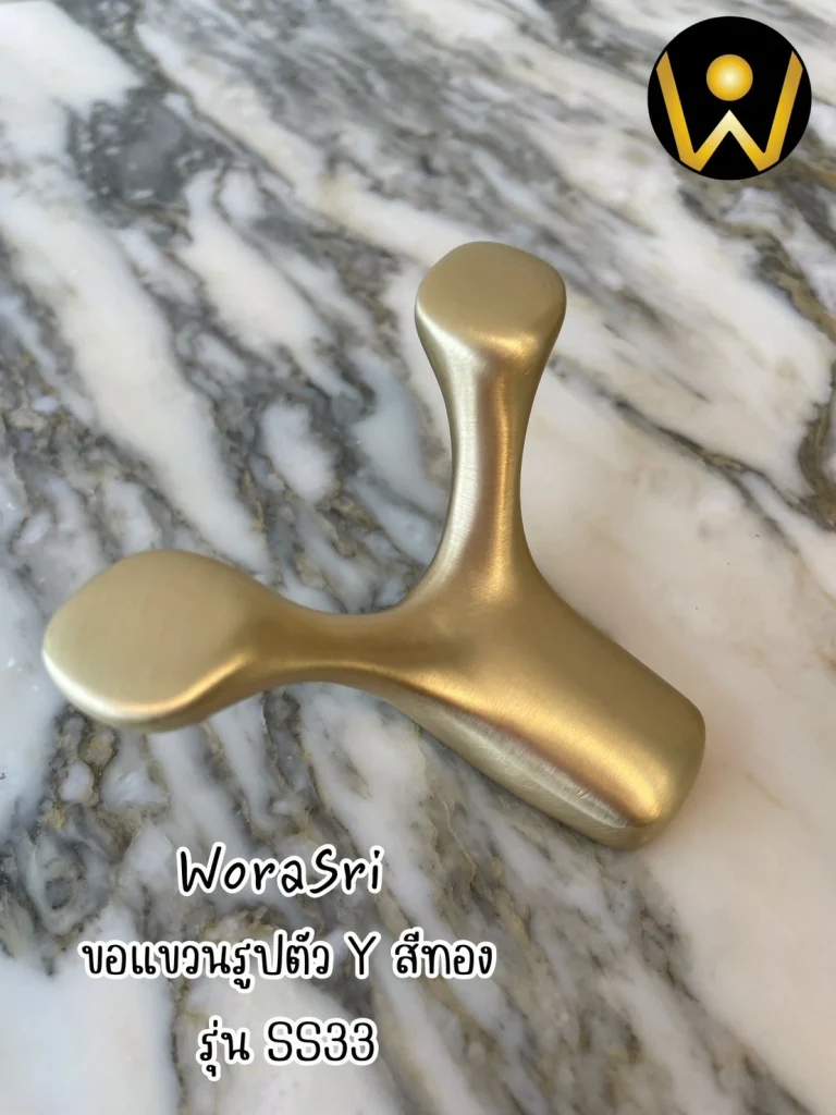 SS33 ตะขอแขวนเดี่ยวเกี่ยวผ้าม่านรูปหัวสัตว์สีทองติดผนัง