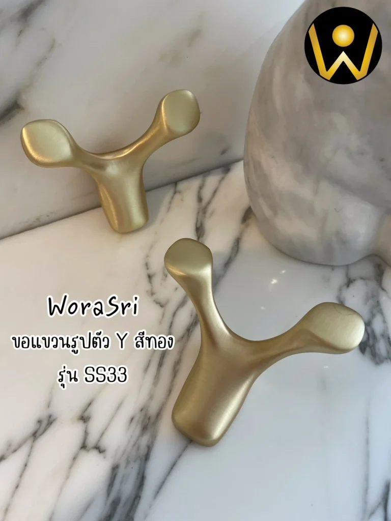 SS33 ตะขอแขวนเดี่ยวเกี่ยวผ้าม่านรูปหัวสัตว์สีทองติดผนัง