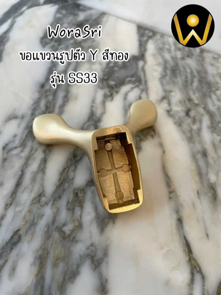 SS33 ตะขอแขวนเดี่ยวเกี่ยวผ้าม่านรูปหัวสัตว์สีทองติดผนัง