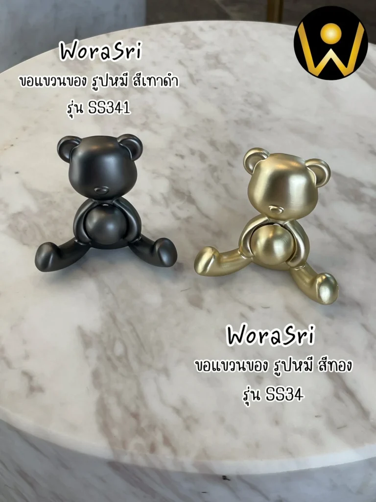 SS341 ตะขอแขวนเดี่ยวเกี่ยวผ้าม่านรูปหัวสัตว์สีทองติดผนัง