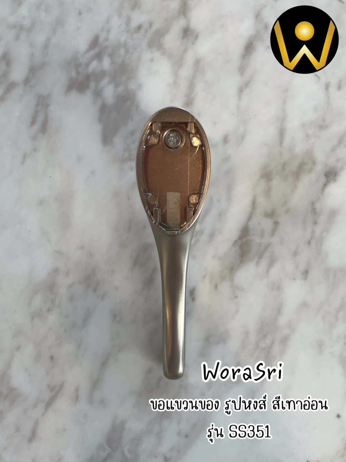 ตะขอฮุคราวแขวนผ้าติดผนังรูปหงส์ สีเทาอ่อน SS351 Swan Wall Hook - Image 8