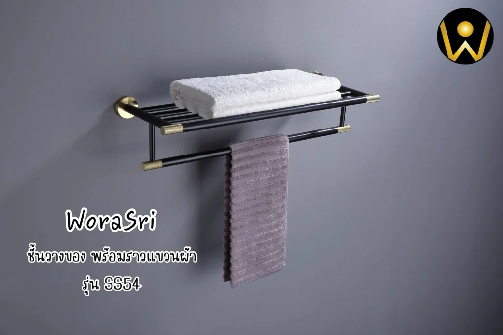 ที่แขวนผ้าเช็ดตัวติดผนังห้องน้ำราวตะขอสแตนเลสห้องครัว 