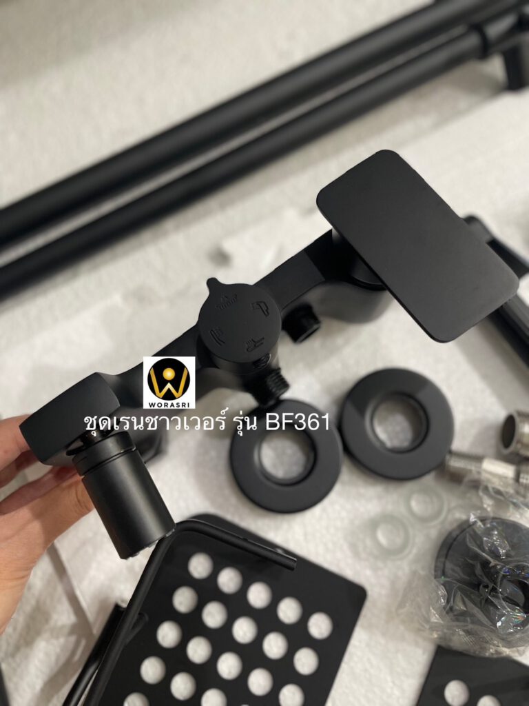 WoraSri BF361 ชุดเรนชาวเวอร์พร้อมฝักบัวและก๊อกปล่อยลงอ่างอาบน้ำสีดำด้าน 4