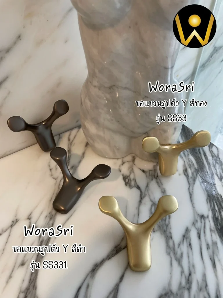 SS33 ที่แขวนผ้าเช็ดมือติดผนังตะขอฮุกเกี่ยวของอเนกประสงค์ในห้องครัว