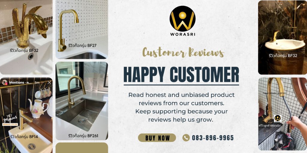 WoraSri Customer Reviews faucet 1