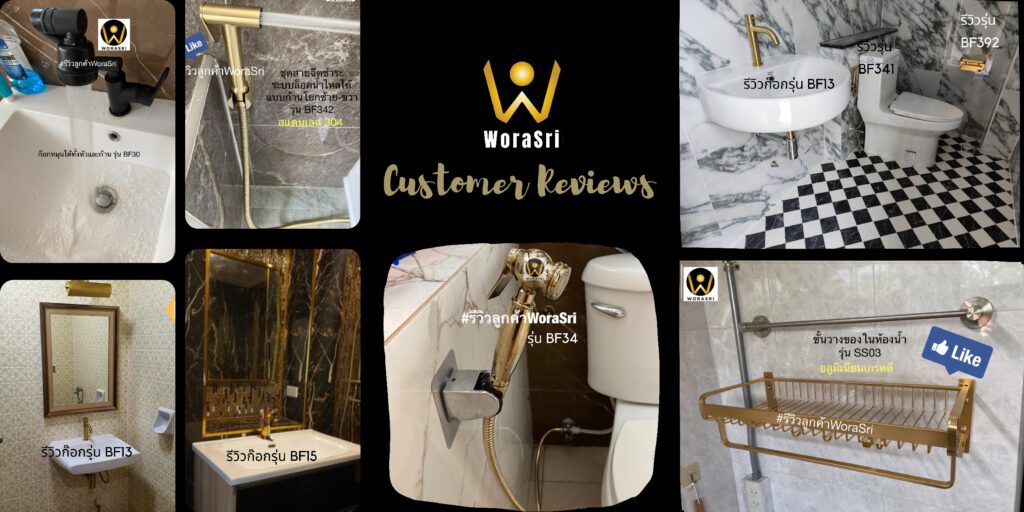 WoraSri Customer Reviews faucet 2
