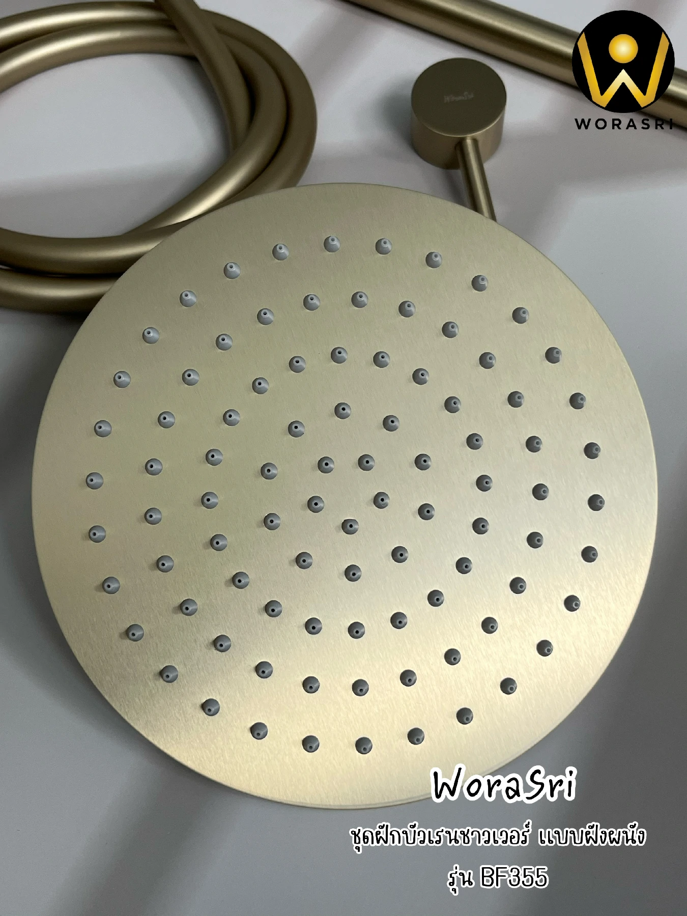 ชุดเรนชาวเวอร์ฝังผนังสีทอง ฝักบัว BF355 รุ่นพรีเมี่ยม Concealed in wall Rain Shower Set - Image 9