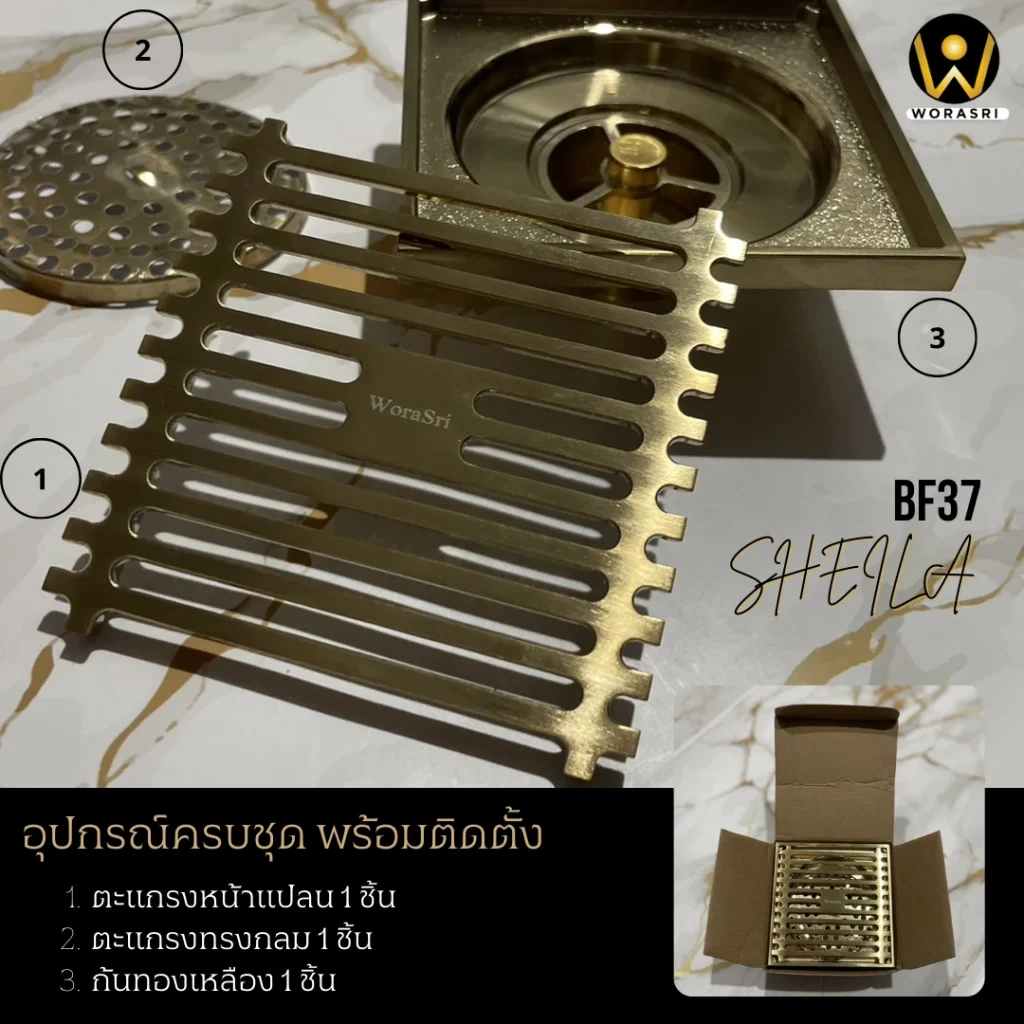 ตะแกรงระบายน้ำปูกระเบื้องฟลอร์เดรนครอบท่อน้ำทิ้งกันกลิ่นตกแต่งพื้นห้องน้ำห้องครัว