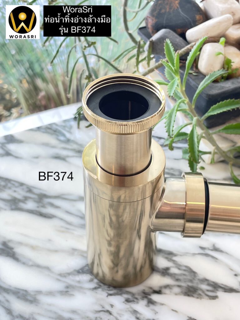 BF374 Basin waste drain brushed gold 3