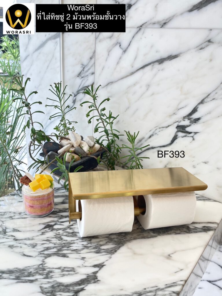 BF393 Tissue 2 rolls Big Holder brushed gold 1