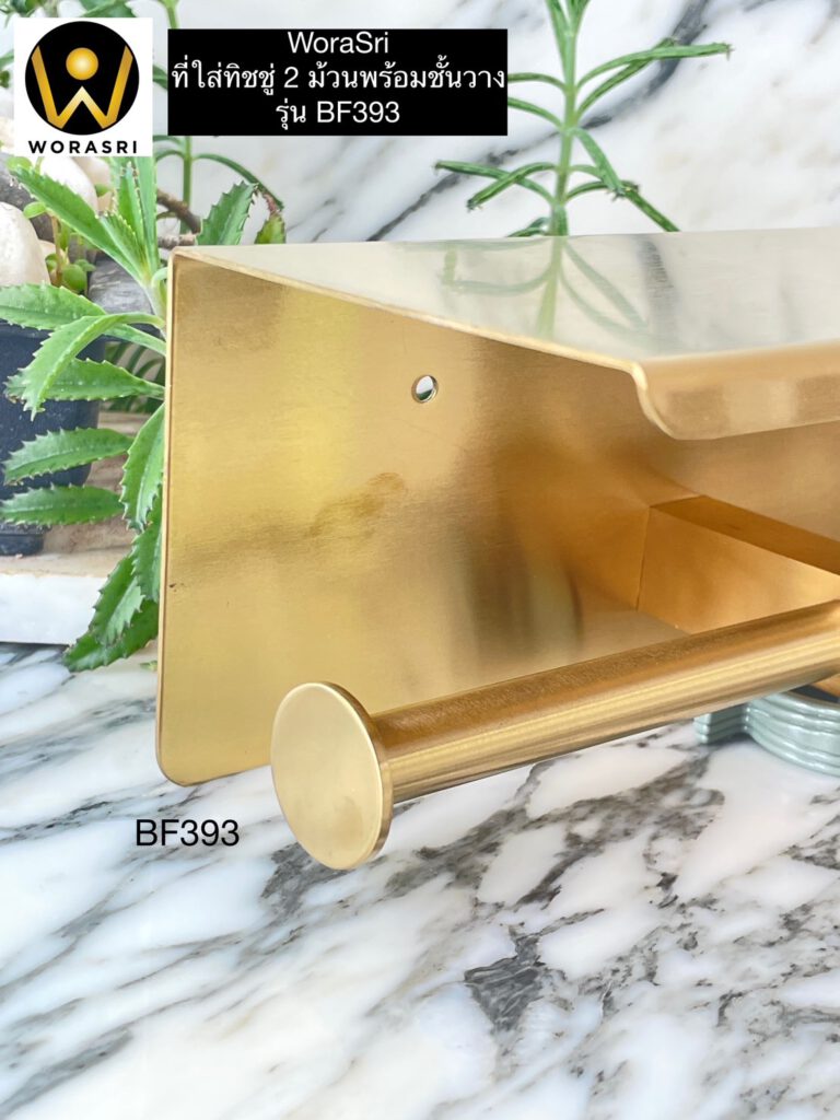 BF393 Tissue 2 rolls Big Holder brushed gold 5