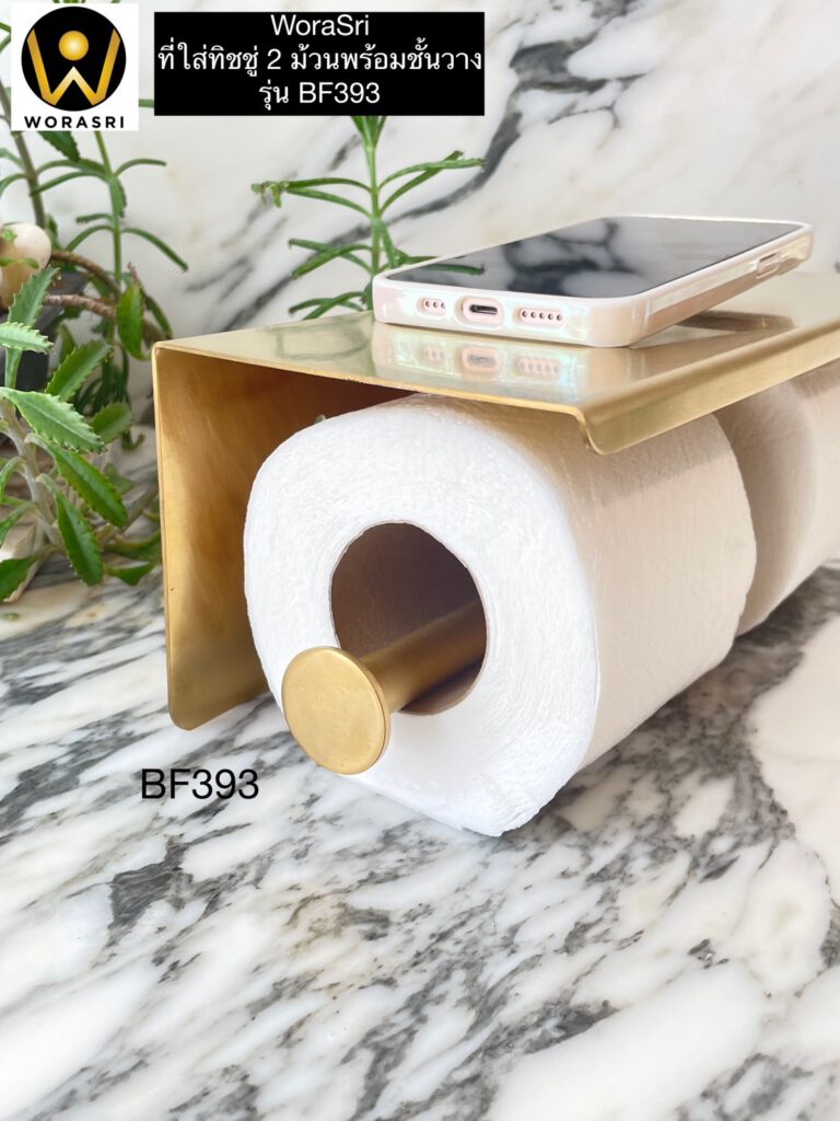 BF393 Tissue 2 rolls Big Holder brushed gold 9