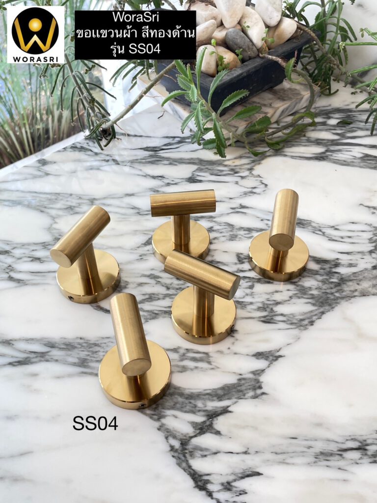 SS04 Towel hook brushed gold 9