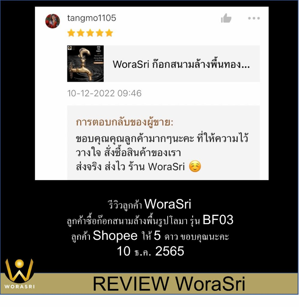 ก๊อกบอลบ่อปลาน้ำพุล้นตกคลาสสิคอินดัสเทรียลตกแต่งจัดสวนหน้าหลังข้างนอกบ้านกลางแจ้งสนามทองเหลือง Faucet fish