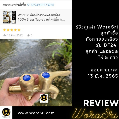 ก๊อกบอลสนามทองเหลืองตกแต่งจัดสวนหน้าหลังข้างนอกบ้านกลางแจ้งบ่อปลาน้ำพุล้นตกคลาสสิค