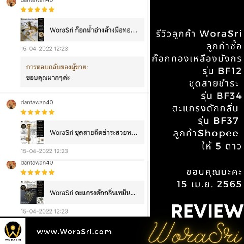 ก๊อกน้ำนักษัตรทองเหลืองแท้รูปสัตว์โบราณติดผนังจัดสวนตกแต่งสนามล้างพื้นมังกร