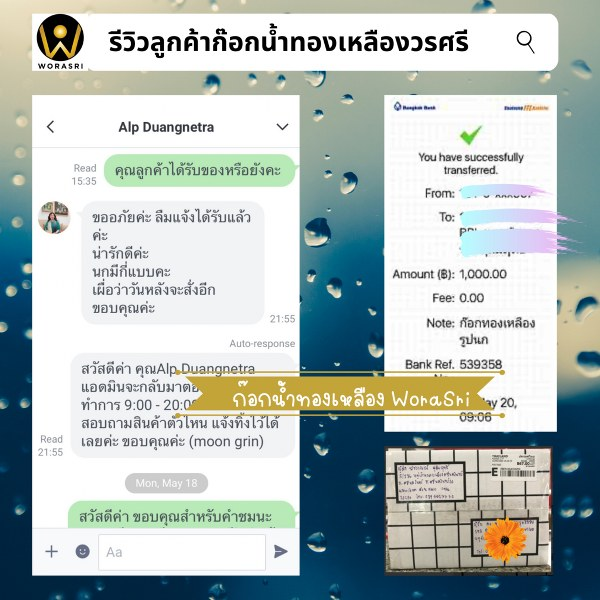 ก๊อกน้ำนักษัตรทองเหลืองแท้รูปสัตว์ติดผนังจัดสวนตกแต่งสนามล้างพื้น